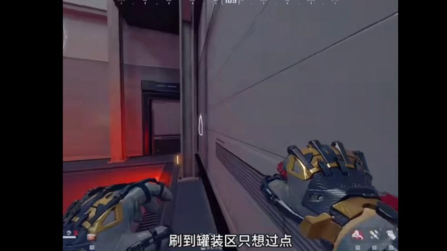 三角洲行动端游外挂辅助