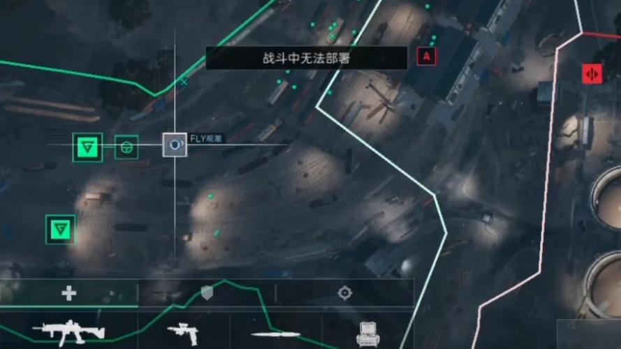 三角洲行动有没有辅助瞄准
