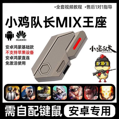 三角洲台锯辅助器