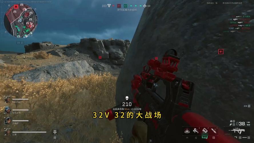 三角洲辅助外挂