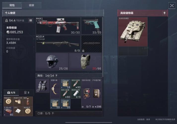 凌天工作室_三角洲行动辅助下载网站