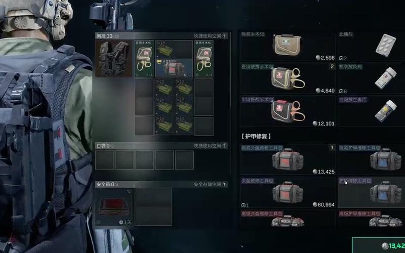 三角洲行动外挂辅助网站
